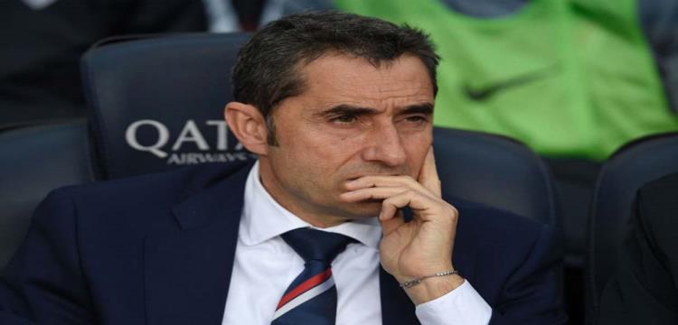 فالفيردي فالفيردي